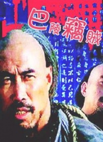 美女肚脐